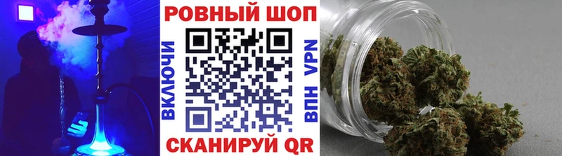 A-PVP Заречный