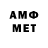 МЕТАДОН methadone 770242101
