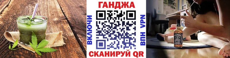 mega рабочий сайт  как найти закладки  Заречный  Еда ТГК марихуана 