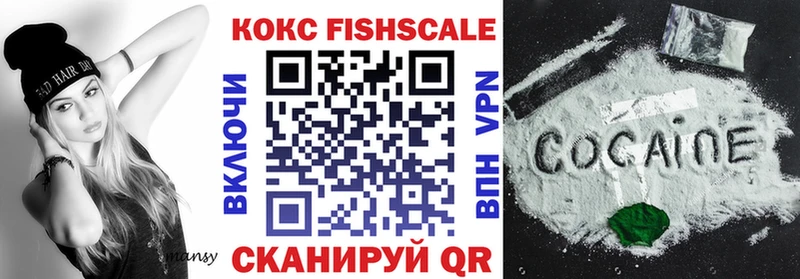 COCAIN Columbia ОМГ ОМГ сайт Заречный