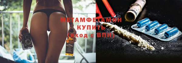 apvp Балабаново