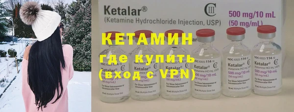 гидропоника Баксан