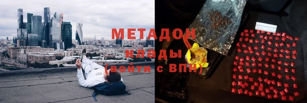 гидропоника Баксан