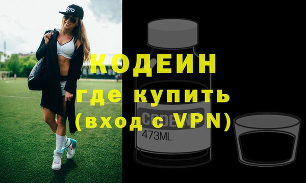 гидропоника Баксан