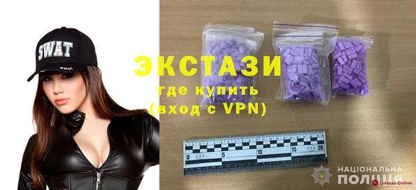 apvp Балабаново