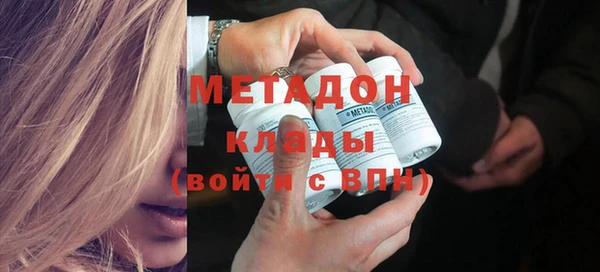 гидропоника Баксан
