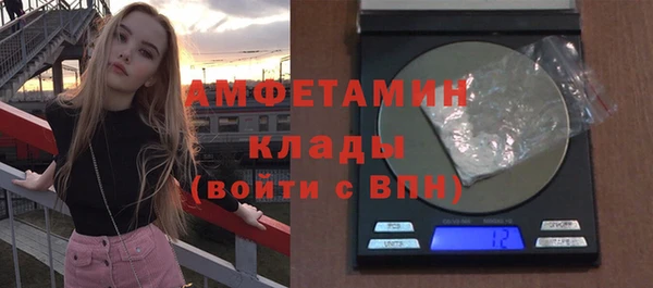 таблы Балахна