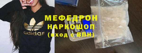 каннабис Сосновка