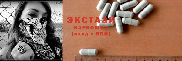 apvp Балабаново
