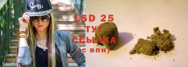 гидропоника Баксан