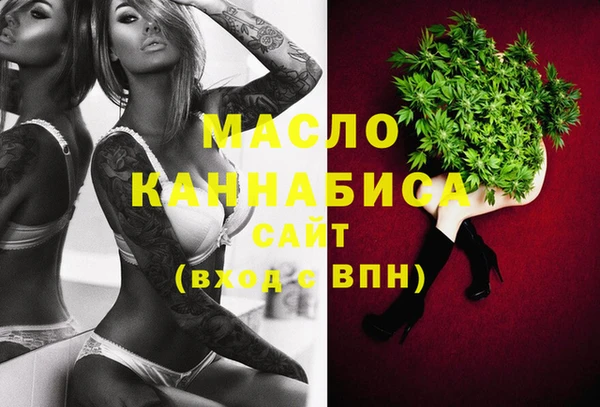 гидропоника Баксан