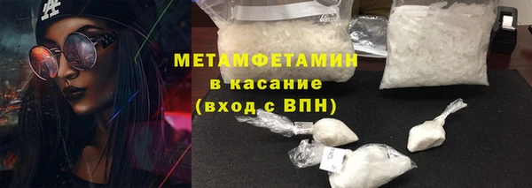 apvp Балабаново