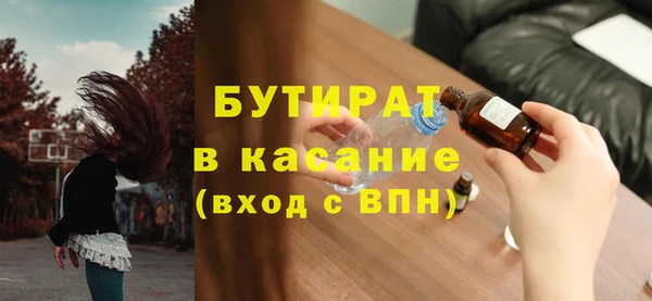 apvp Балабаново