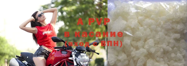 гидропоника Баксан