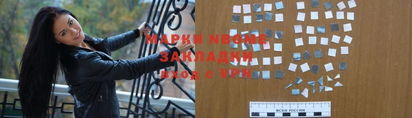 гидропоника Баксан