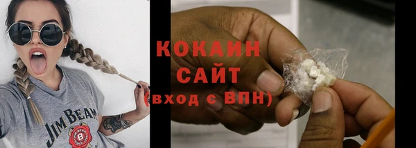 гидропоника Баксан