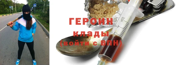 apvp Балабаново