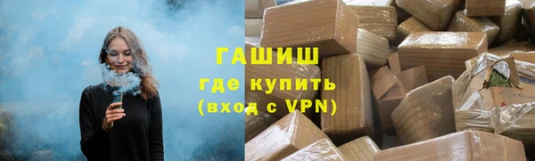 гидропоника Баксан