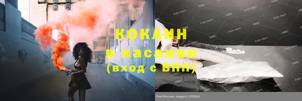 apvp Балабаново