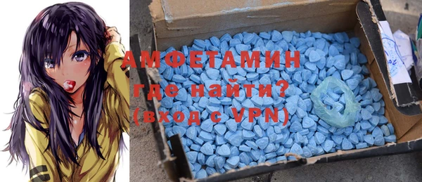 apvp Балабаново