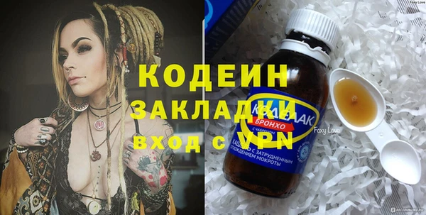 гидропоника Баксан