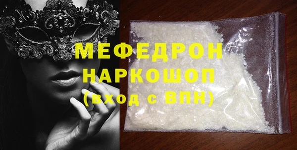 apvp Балабаново