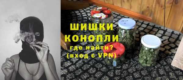 таблы Балахна