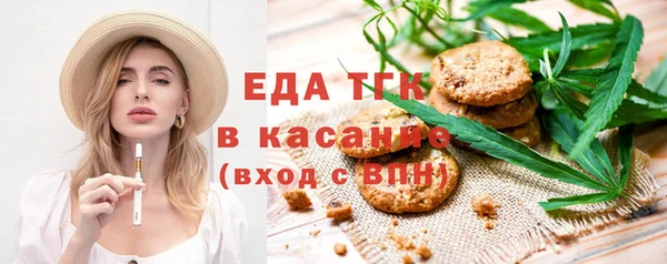 apvp Балабаново