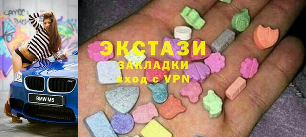 таблы Балахна
