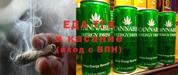 гидропоника Баксан