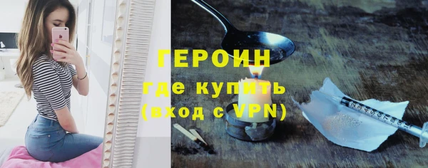 таблы Балахна