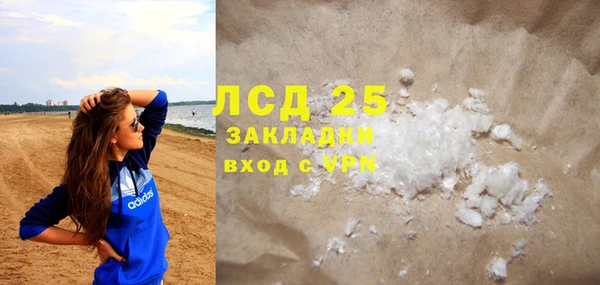 гидропоника Баксан