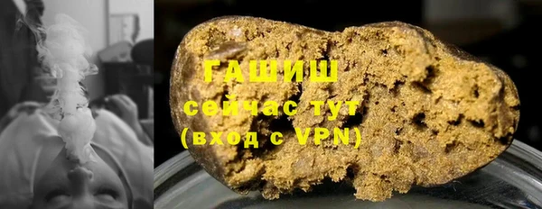 apvp Балабаново