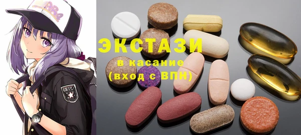 таблы Балахна