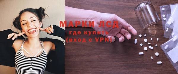 таблы Балахна