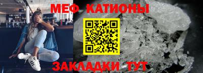 марки lsd Владикавказ