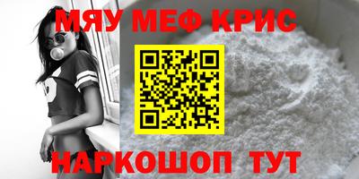COCAINE Владимир