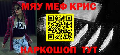 COCAINE Владимир