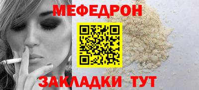 COCAINE Владимир
