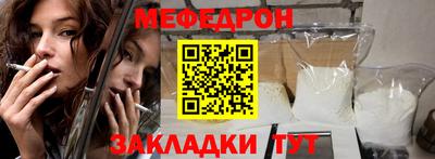 марки lsd Владикавказ