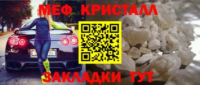 COCAINE Владимир