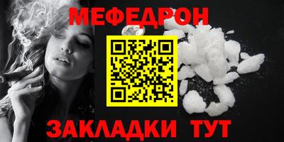 дмт Владивосток