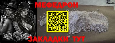 марки lsd Владикавказ