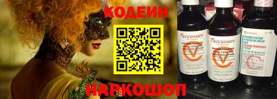 марки lsd Владикавказ