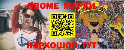 COCAINE Владимир