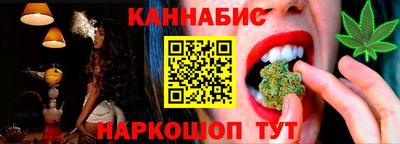 дмт Владивосток
