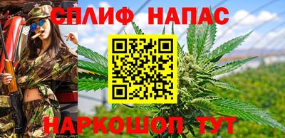 марки lsd Владикавказ