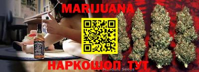 марки lsd Владикавказ