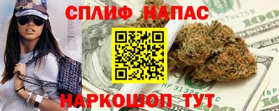марки lsd Владикавказ