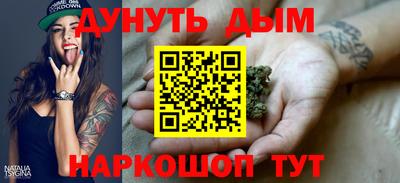 COCAINE Владимир